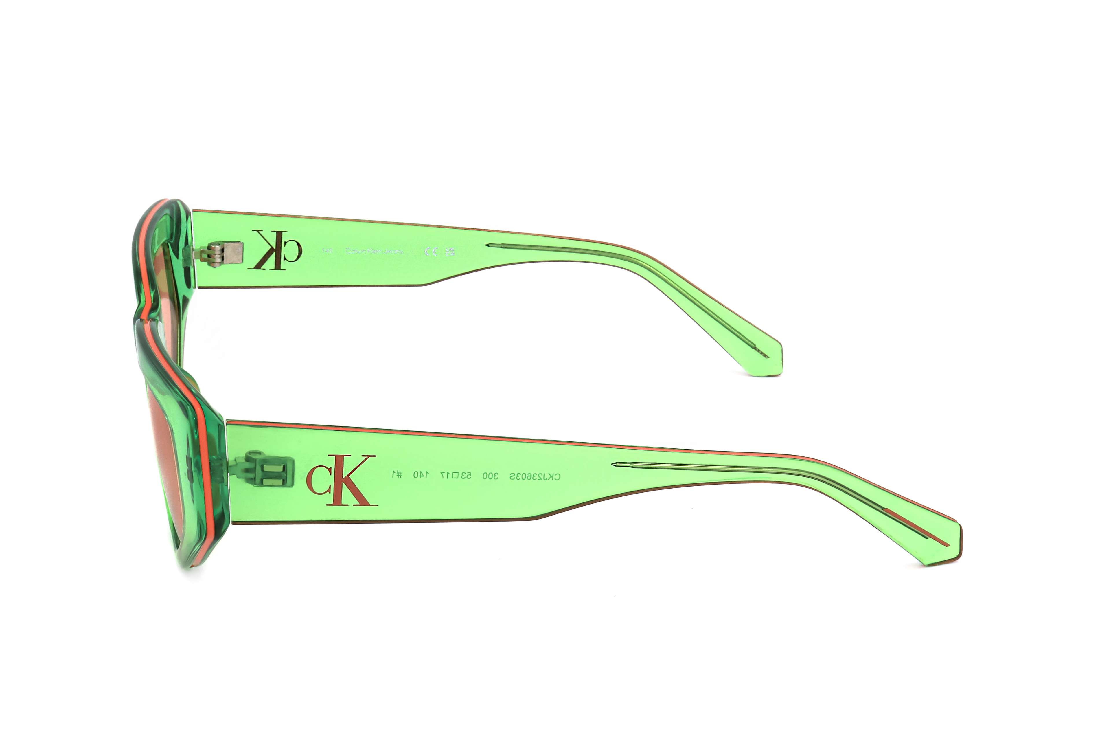 GREEN variant third image